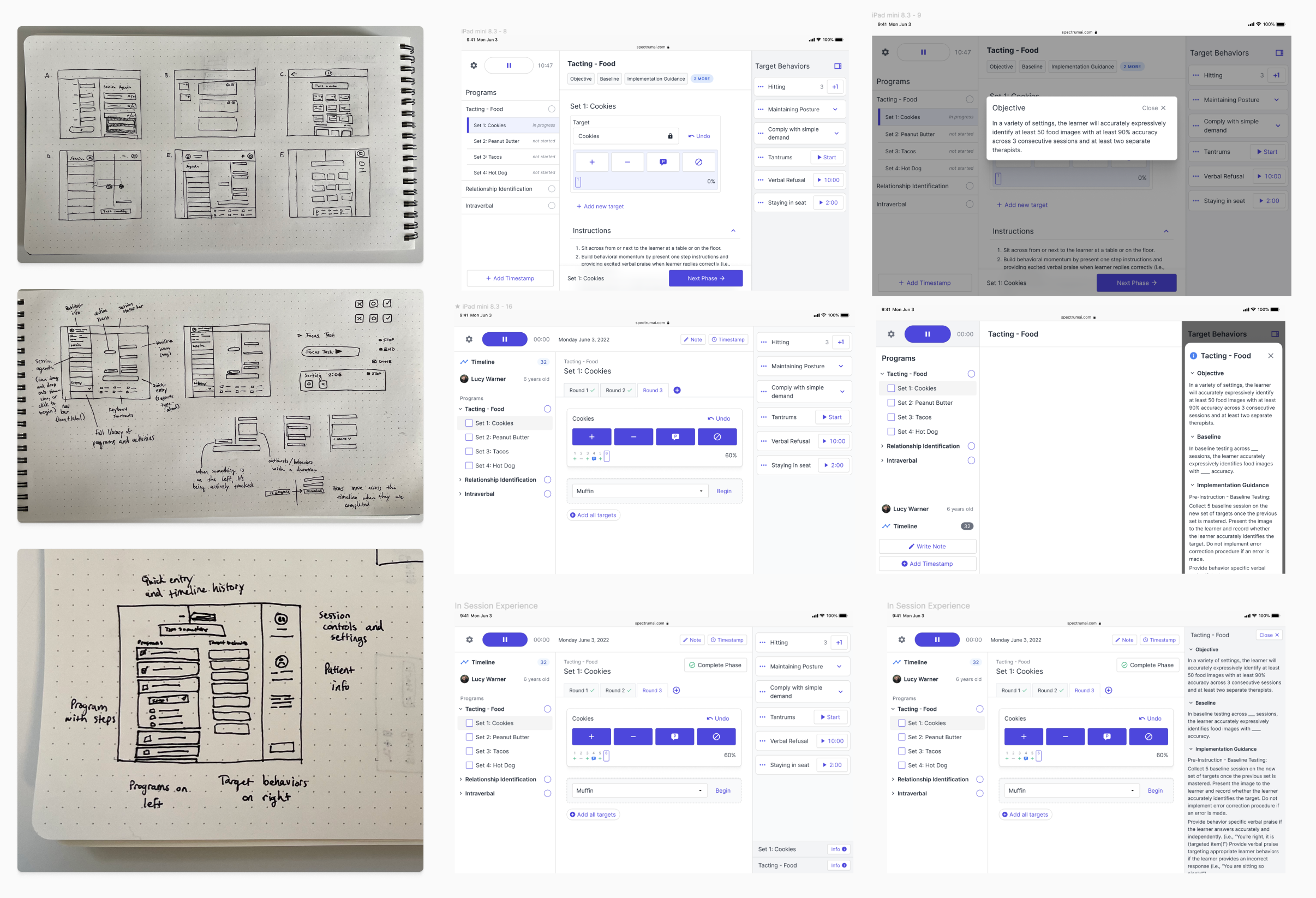 Iterations for making the in-session UI page